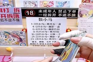 有点铁！索汉13中4&三分4中2 得到13分3板4助